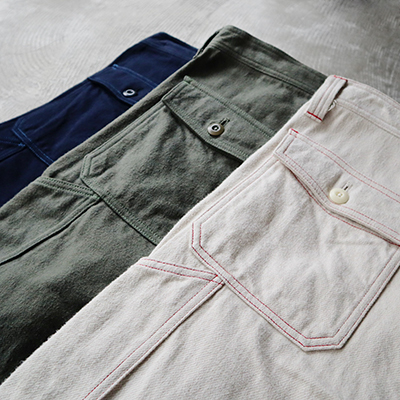 Color Stitched Fatigue Pants