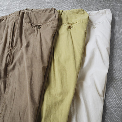 Drawstring Pants