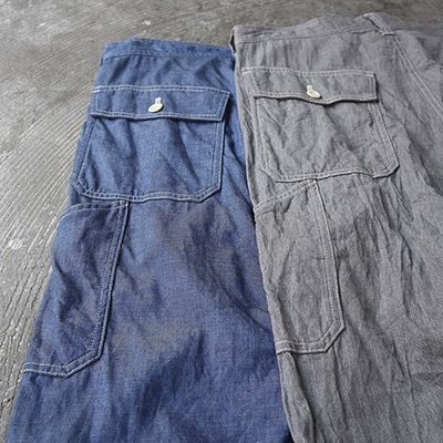 Fatigue Pants