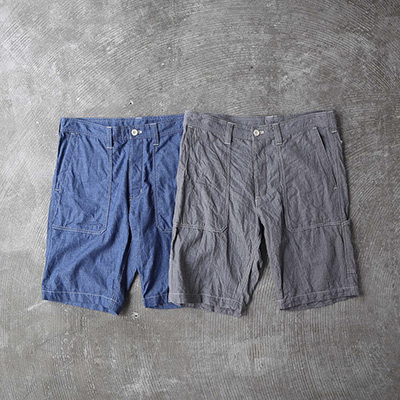 Fatigue Shorts