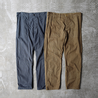 Fatigue Pants